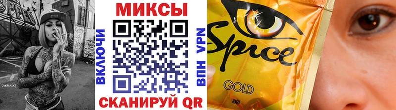 Купить где  Эртиль  БУТИРАТ 99% 