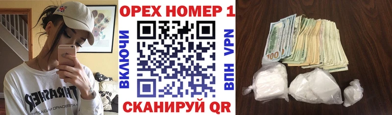 КОКАИН Columbia  Купить закладки  Эртиль 