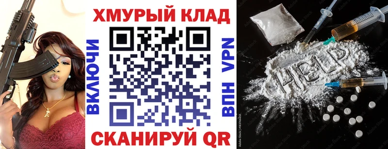 Купить  Эртиль  Героин VHQ 
