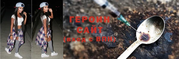 гидропоника Балабаново