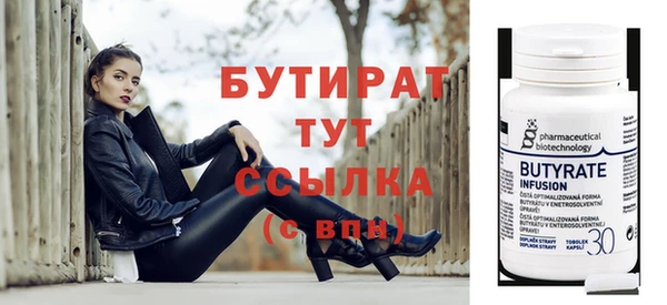 PSILOCYBIN Балахна