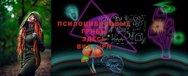 хмурый Баксан