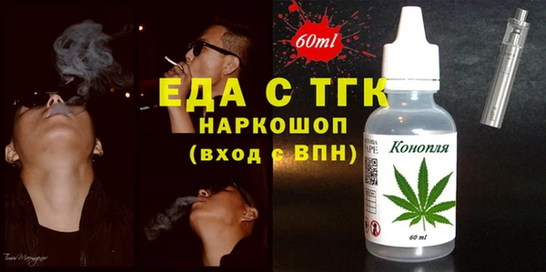 apvp Арсеньев