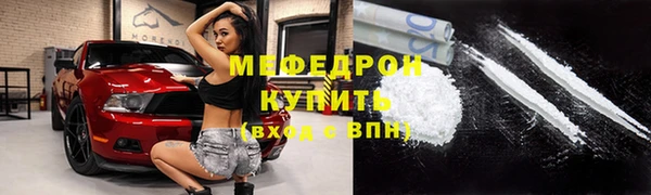 индика Аркадак