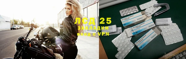 хмурый Баксан
