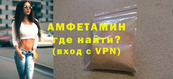 хмурый Баксан