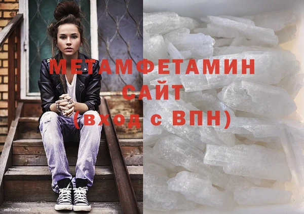 PSILOCYBIN Балахна