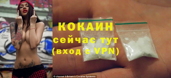 гидропоника Балабаново