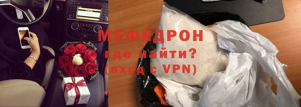 хмурый Баксан