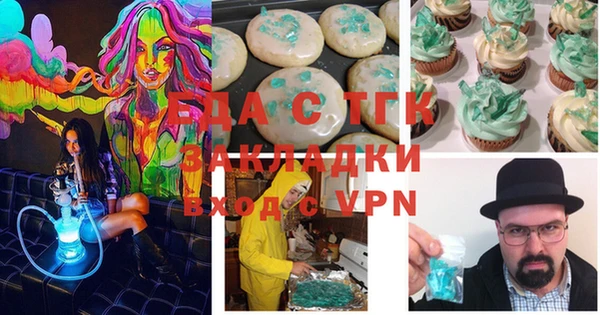 гидропоника Балабаново