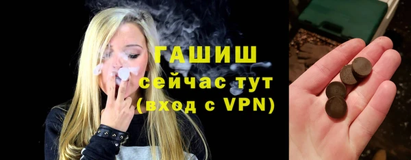 гидропоника Балабаново