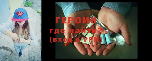 гидропоника Балабаново
