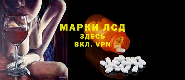 хмурый Баксан