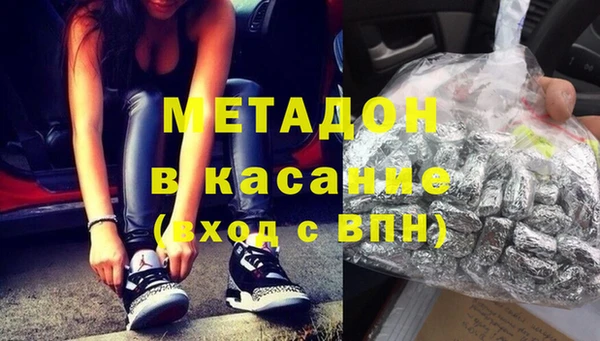 PSILOCYBIN Балахна
