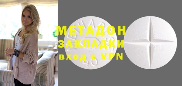 хмурый Баксан