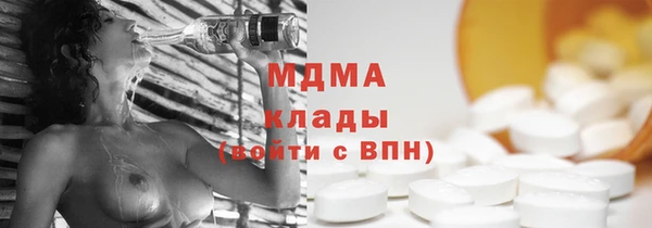 гидропоника Балабаново