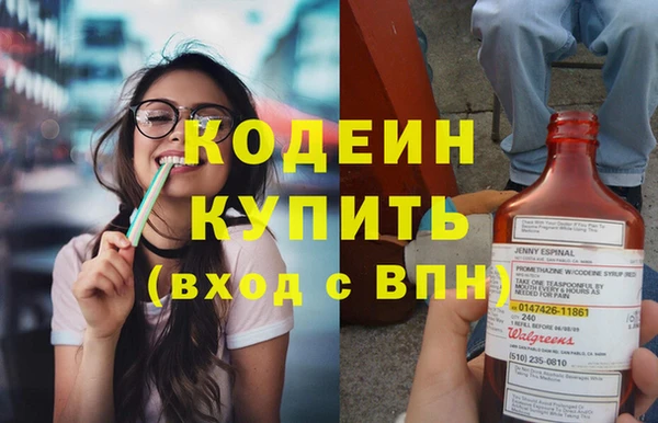 хмурый Баксан