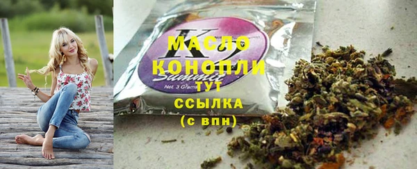 гидропоника Балабаново