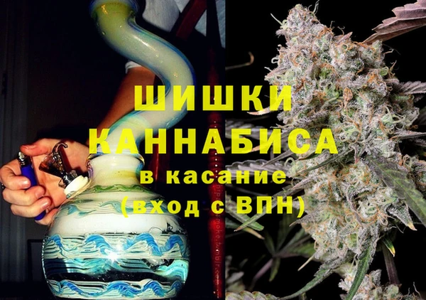 хмурый Баксан