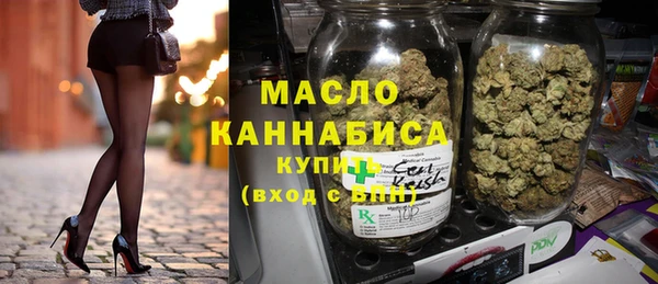 гидропоника Балабаново