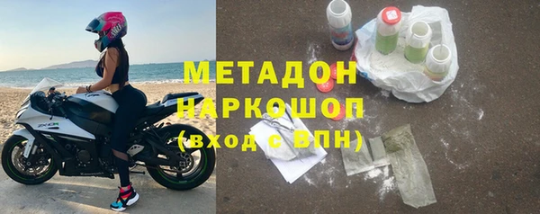 гидропоника Балабаново