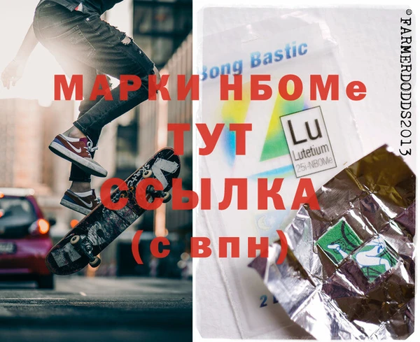 хмурый Баксан