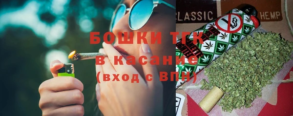 мефедрон мука Армянск