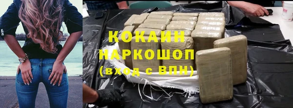 гидропоника Балабаново