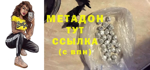 PSILOCYBIN Балахна